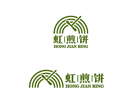 虹煎饼包装设计、花车设计、LOGO设计