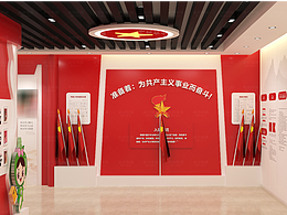 小学幼儿园