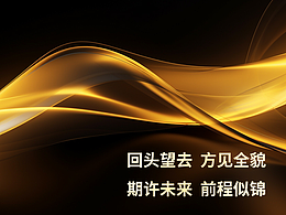 白酒详情页~白酒电商设计总结