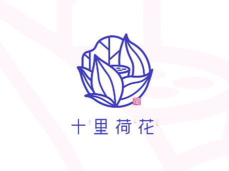 荷花LOGO