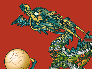 中国龙的形状的景点元素图