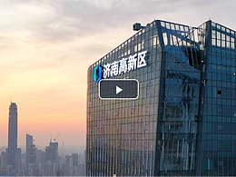 項(xiàng)目視頻剪輯