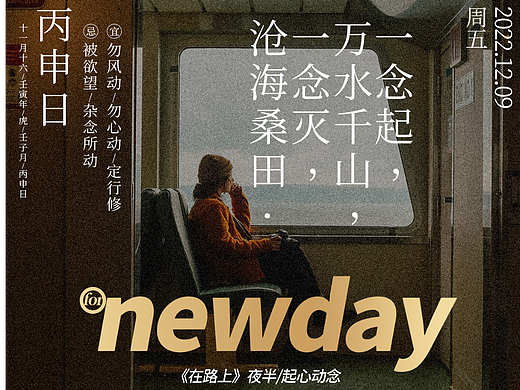day5-水平测试-版式