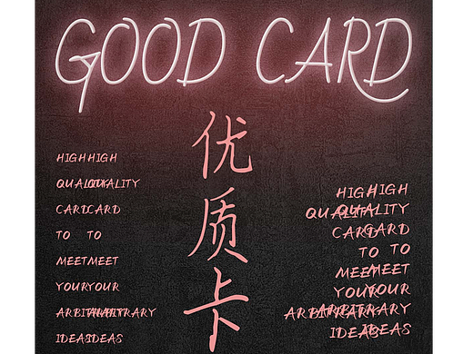 第十六天（個人主頁-ZNjM0NjI0NzI=） - 海報 - 站酷設計師愛吃漢堡的LISO原創(chuàng)素材 - 站酷ZCOOL