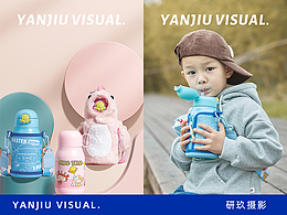 儿童