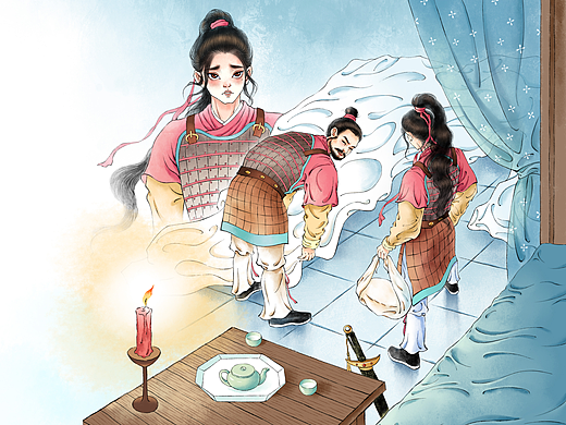 花木兰——驿站留宿