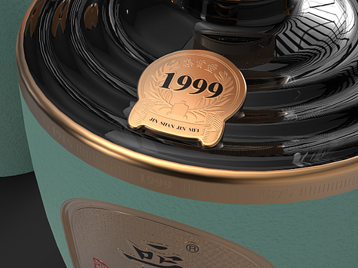 1999