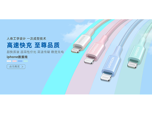 banner（个人主页-ZNjQzNzk3NzI=） - 其他平面 - 站酷设计师一个行动原创素材 - 站酷ZCOOL