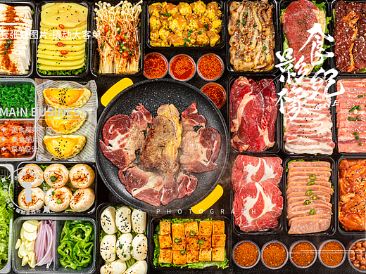 韩式烤肉、烧烤自助、烤肉、#西安美食摄影