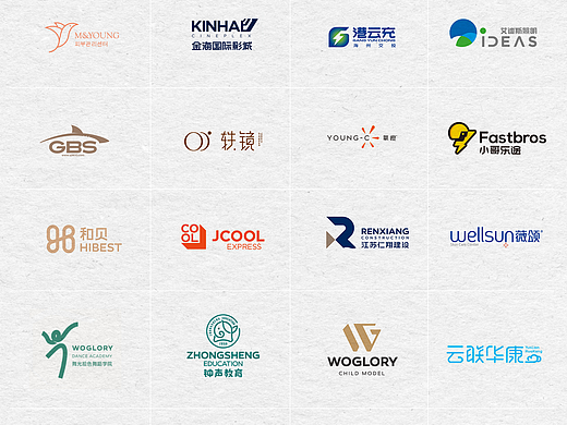 logo设计集合