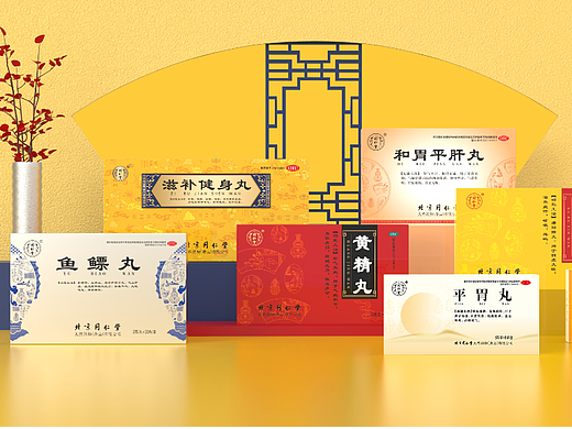 原创丨美威策略&同仁堂 药盒包装 健肾丸平胃滋补养生