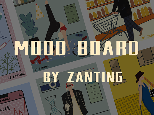 扁平风商业插画 时尚/金融/医疗/购物 多主题情绪版