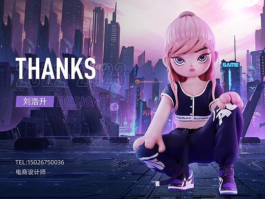 卡西欧 2022-2023页面分享