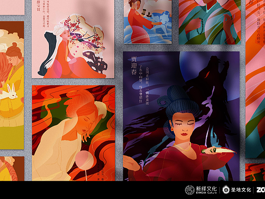 圆我一个红楼梦（个人主页-ZNjA2MDUwODA=） - 商业插画 - 站酷设计师素梅原创素材 - 站酷ZCOOL