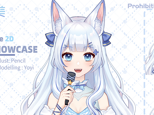 Vtuber立绘系列-Nami （一只狐（个人主页-ZNjc4NDk1ODg=） - 概念设定 - 站酷设计师Z92768331原创素材 - 站酷ZCOOL