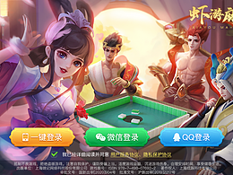 棋牌 - 参考资料