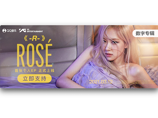 一些banner動效（個人主頁-ZNjQ2Njc5NTI=） - 游戲/娛樂 - 站酷設(shè)計師Z86404796原創(chuàng)素材 - 站酷ZCOOL