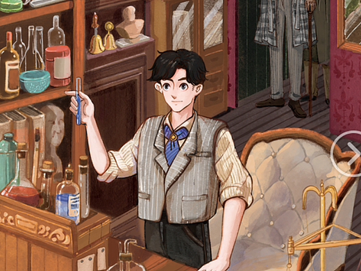 福尔摩斯插图
