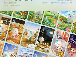 运营