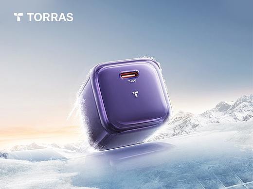 TORRAS 图拉斯超级单品策略全案【潜云品牌传媒】