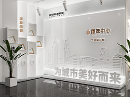 展厅系列