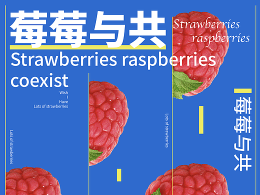 第八天