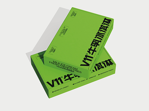 冰淇淋logo品牌设计 | 薯条品牌设计 | 餐饮全案设计