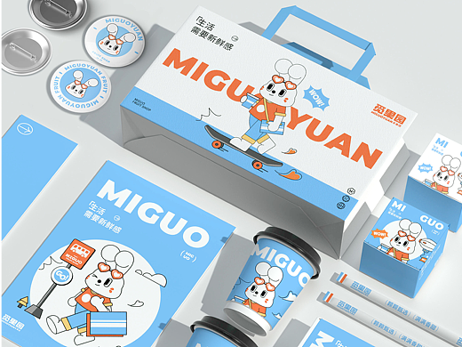 觅果园MIGUOYUAN-水果店品牌设计