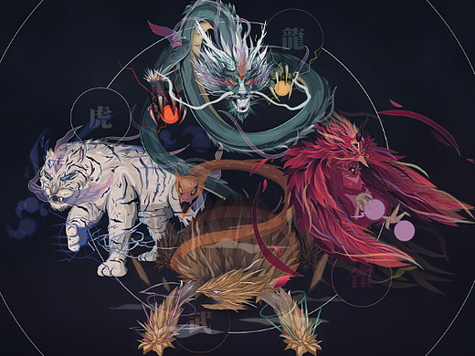 Four Holy Beasts丨四圣兽