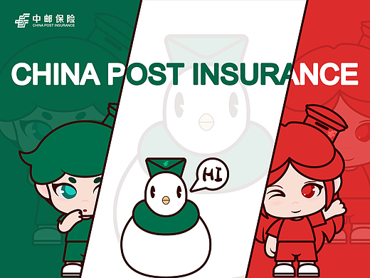 中邮保险IP设计-酷宝/乐游/布咕