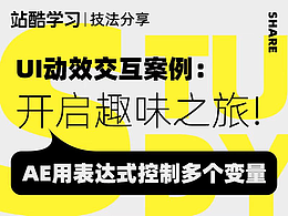理论知识