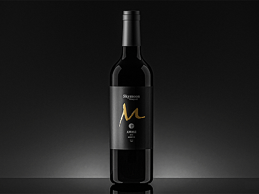 品记设计x新疆天默酒庄|赤霞珠干红葡萄酒（已落地）