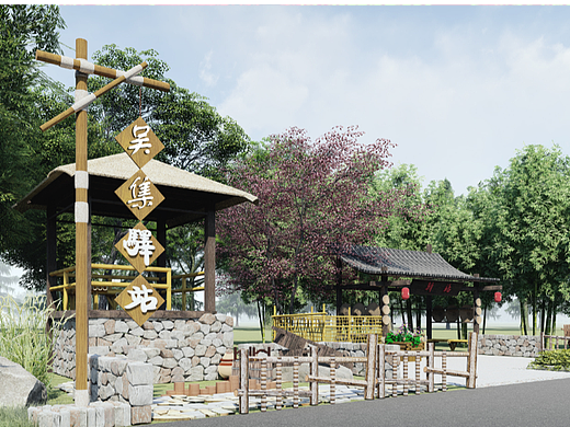 河南南阳邓州美丽乡村总平图