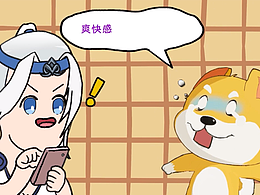 插画の运用篇-01