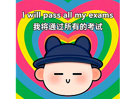 《快闪》模仿