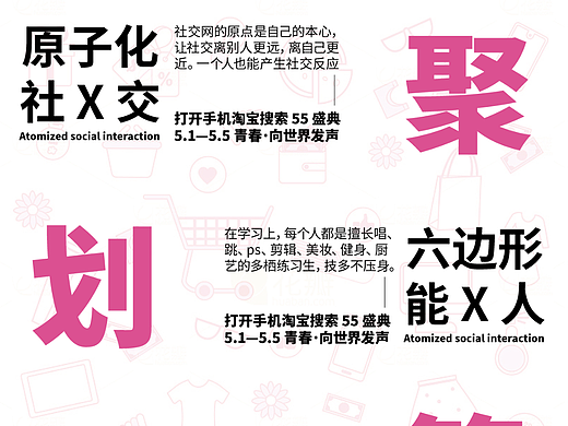 第五十四天-纯文字