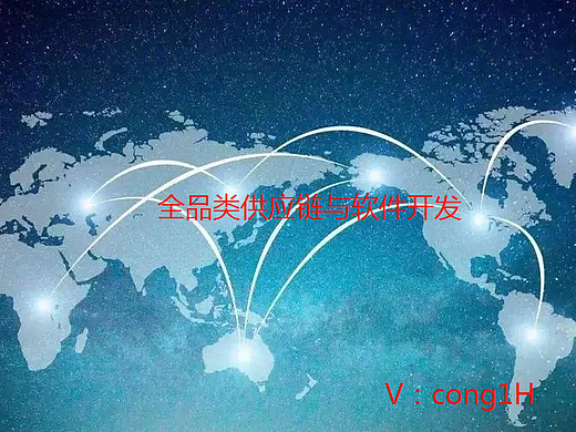 播商時代，物流和供應(yīng)鏈該怎樣發(fā)展？（個人主頁-ZMTM4MTIwNA==） - 工業(yè)/產(chǎn)品 - 站酷設(shè)計(jì)師私域講師原創(chuàng)素材 - 站酷ZCOOL