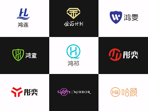 2021-2022 企业VI导视