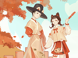 【比赛】淘宝人生