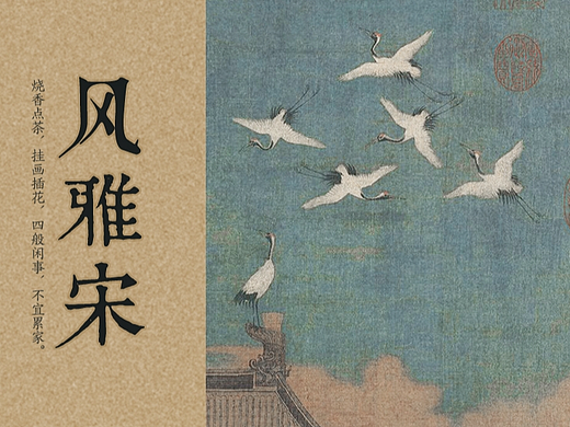 2021年个人练习（宋）