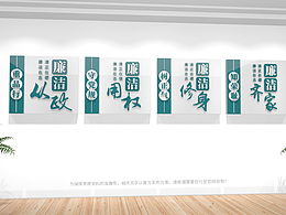 展馆