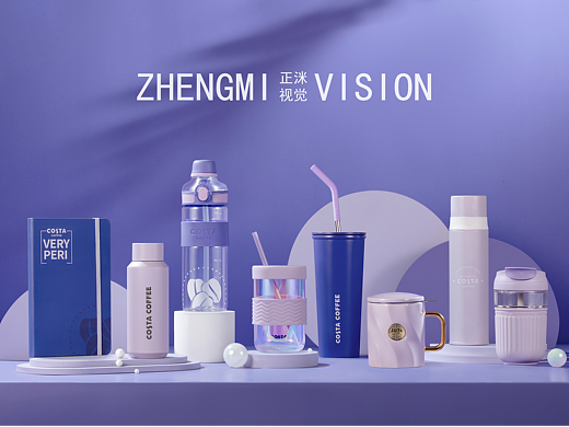 靜物拍攝 杯子 星黛 產(chǎn)品拍攝（個(gè)人主頁(yè)-ZNDI5MzU0Njg=） - 產(chǎn)品攝影 - 站酷設(shè)計(jì)師攝影師米小淶原創(chuàng)素材 - 站酷ZCOOL