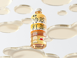 包装