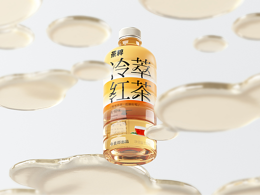 今麦郎丨冷萃茶自然纯粹茶饮瓶型瓶标饮料饮品包装设计