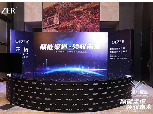 180度子弹时间环绕拍摄互动