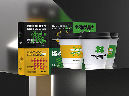NOLABELS无标签×咖啡品牌设计 | LOGO | 品牌视觉设计