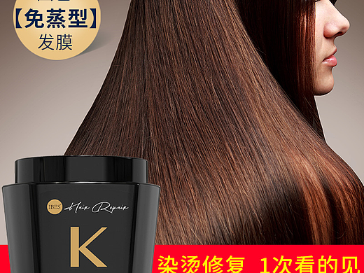 主圖（個(gè)人主頁-ZNjg4MTI5MTY=） - 海報(bào) - 站酷設(shè)計(jì)師設(shè)計(jì)有點(diǎn)鼓噪原創(chuàng)素材 - 站酷ZCOOL