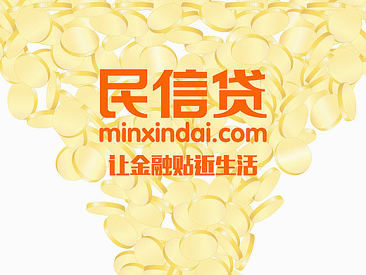 App启动页