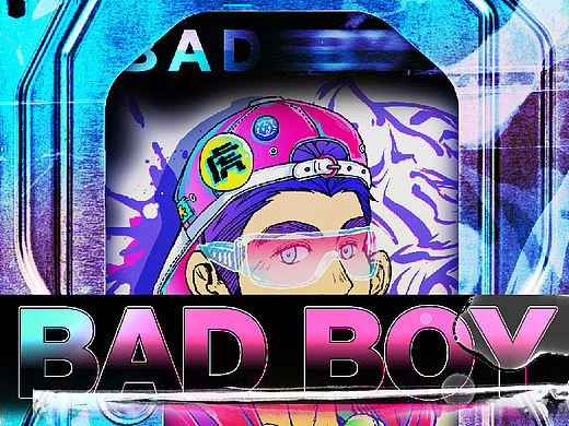 小蓝首套NFT数字藏品-BAD BOY