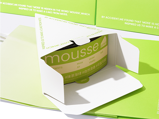 千层茸茸Matcha Mousse | PACKING